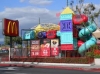 casa mc.jpg