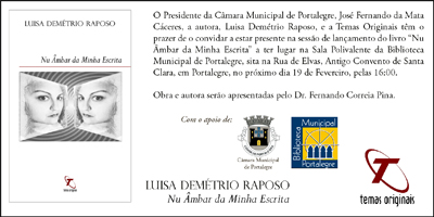 3358_4d39a920e2920.jpg 400X200 px